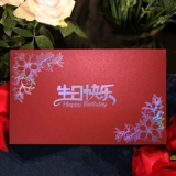 Спасибо за сотрудники, спасибо, праздничный день рождения, горячая открытка, одна страница старшие старшие датчики, исправительную компанию, работники, занятость Мемориальная карта трудоустройства