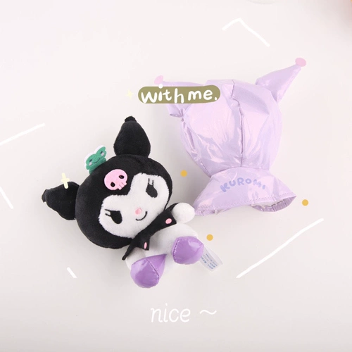 Дождевик, плюшевая подвеска, кукла, игрушка, японское украшение на сумку, подарок на день рождения