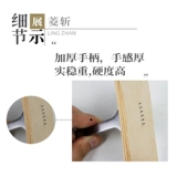 Кожаная крышалка Ling Di Diy Кожаная резьба из кожа кожа банд банда начинка ручной швейной инструменты 3 4 5 6 мм