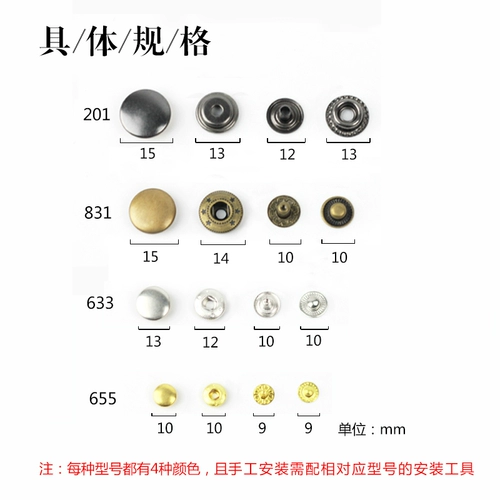 Экспорт чистой медь сильной четырех -в -три пряжки латунь 201 633 665 831 Медная цветная пряжка с высокой кожаной пряжкой