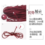 Импортная резинка ручной работы для путешествий, эластичный предохранитель, DIY