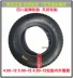 Lốp xe ô tô điện 135R 145R 155R-12 lốp phân khối lớn ba bánh đặc biệt Bánh xe Tianfu - Lốp xe máy lốp xe máy tốt Lốp xe máy