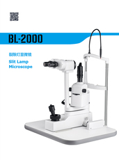 Другие основные диагностические приборы 博览bl2000a下光源裂隙灯显微镜 眼科眼镜店通用眼底验光设备包邮