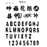 Детская машинка для стрижки волос для детей и взрослых