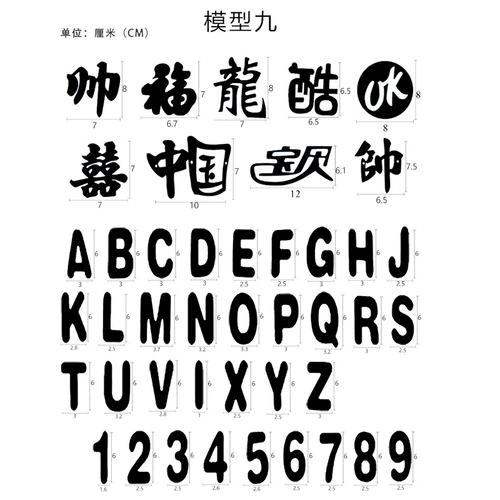 Детская машинка для стрижки волос для детей и взрослых