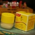 春 娟 黄芪 霜 30g chai dưỡng ẩm dưỡng ẩm làm mới kem trị mụn in Trung Quốc sản phẩm chăm sóc da