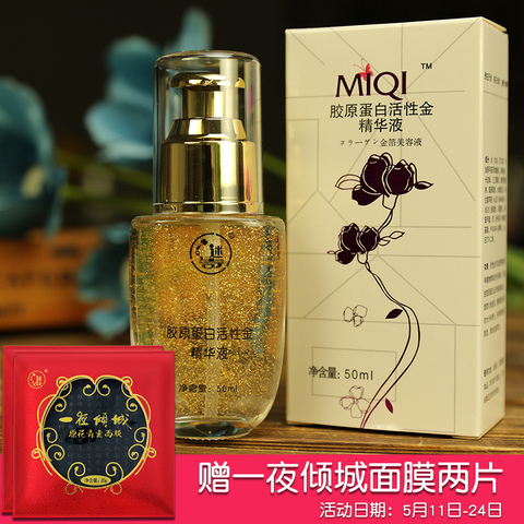 药店几块钱的小药片,是公认的皱纹克星,第4个除皱最快 药店几块钱的小药片,是公认的皱纹克星,第4个除皱最快