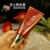 Missha bí ẩn bb cream 50 ml sửa chữa kem che khuyết điểm trang điểm khỏa thân cách ly làm sáng da dưỡng ẩm nền tảng Kem BB