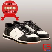 (Trong nước gói) Chuangsheng bowling cung cấp chất lượng cao của nam giới giày bowling CS-01-06