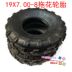 Karting bốn bánh ATV xe máy lốp 6 inch 7 inch 8 inch 10 inch chân không lốp bánh xe vòng thép lốp xe máy casumina Lốp xe máy