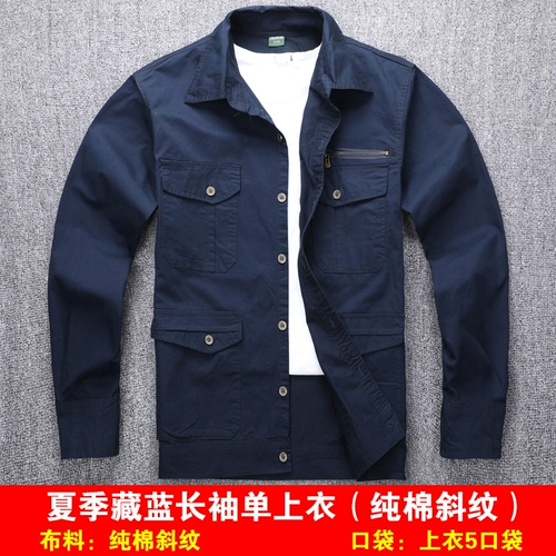 Очень большой износостойкий комбинезон, хлопковые летние тонкие штаны, большой размер