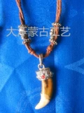 Внутренняя мастерская Монголия Монгольская характеристика настоящего зубного ожерелья Wujing Тот же остеопорф собаки подвеска для зубов 2 бесплатная доставка