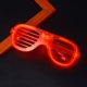 Bloss Fean Glasses Cold Light (красный)
