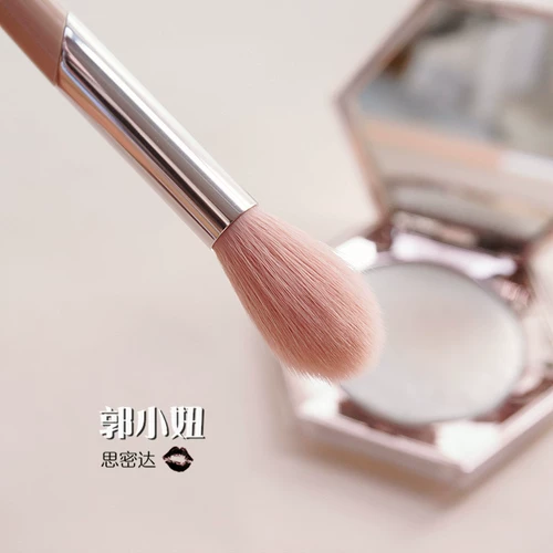 Макияж щетка guo xiao niu lao вентиляционный порошок местный уточнение