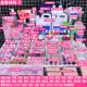 Взрывной пигмент Sakura Spoon Unicorn Pigment