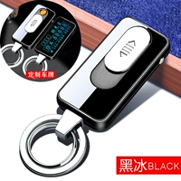 Черный ледяный стиль обычная подарочная коробка