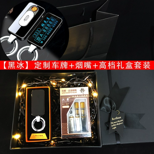 Креативная зажигалка с usb-зарядкой, защитный брелок, защитная застежка, делается под заказ