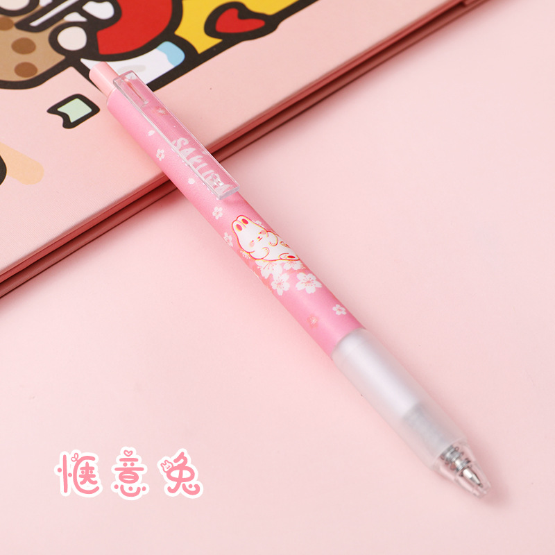 Cozy RabbitCherry rabbit Roller ball pen Simplicity girl ins Press type Black water pen student examination study to work in an office Press to start 0.5