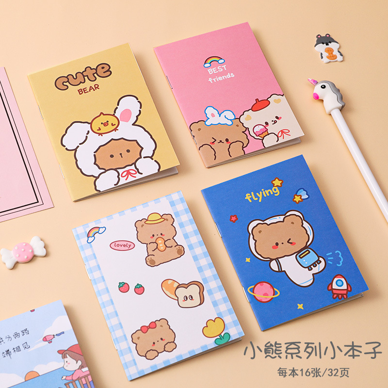 10 Bear SeriesWith you Stationery Little book Cartoon Notepad Soft copy kindergarten pupil prize Little gift gift