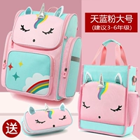 Blue Sky Blue Powder Big+Suition Bag