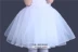 Trẻ em công chúa váy mùa xuân và mùa hè hoa cô gái ăn mặc nữ pettiskirt cô gái đàn piano trang phục máy chủ váy trắng