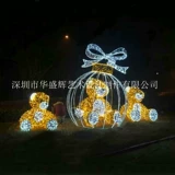 Рождественская красавица на открытом воздухе светость медвежьей формы фестиваль освещение освещение