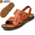 Dép đi trong nhà New England giày nam đẹp Sandal