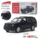 67031 Lin Ling Aircraft Black