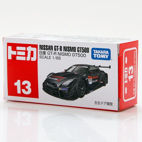 Takara tomy, nissan, металлическая игрушечная машина, модель автомобиля, гоночный автомобиль, игрушка для мальчиков