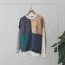 Mùa xuân mới 2018 Hồng Kông phong cách nhỏ tươi lưới khâu màu sắc tương phản của nam giới da lộn Hàn Quốc áo khoác giản dị áo len áo len nam Áo len