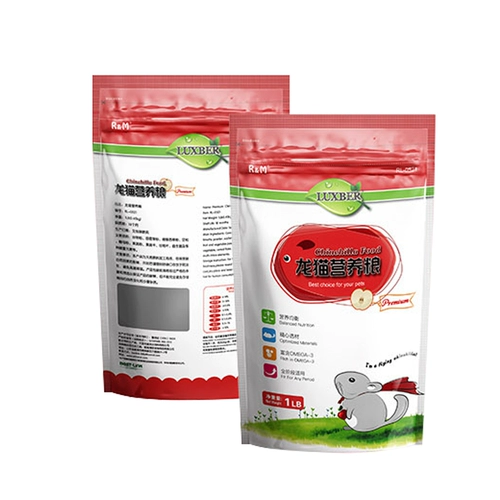 24 года/июль [основное зерно] rm. Ham Hybrid Diutrition Bulton Totoro Daily использует основное зерно и кормление для переваривания