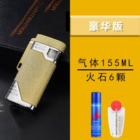 Золотой матовой+фокус 133