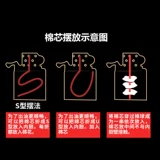 Зорро и масляная факел в Zorro Oil Springs Спасение хлопчатобумажной накладки zppo.