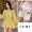Phụ nữ mang thai áo voan ngắn đoạn 7 điểm tay áo bà bầu 2019 mới thời trang Hàn Quốc hoang dã mẫu mùa xuân hè - Áo thai sản