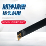 Внутренние отверстия винтного типа Поры с ножом.