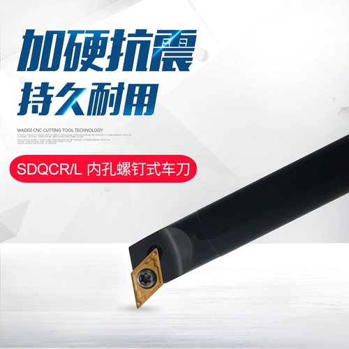 Внутренние отверстия винтного типа Поры с ножом.