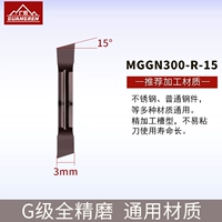 Темно-зеленый