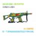 Ngày của trẻ em mẫu giáo hiệu suất prop gun 42 cm ngụy trang quân xanh rung flint súng đồ chơi trẻ em súng tiểu liên dây đeo Súng đồ chơi trẻ em
