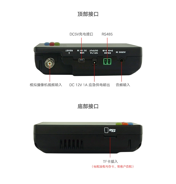Укрощение сети 8K Инжиниринг Bao IPC-1900PLUS IPC1910PLUS T55 тестер видеонаблюдения
