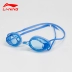 Kính râm Li Ning chính hãng HD chống nước chống sương mù cạnh tranh chuyên nghiệp với kính bơi hộp nhỏ kính bơi nam nữ phẳng