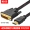 Hdmi to dvi line dvi to hdmi adapter cáp ps4 máy tính TV cáp kết nối bộ chuyển đổi hdmi - TV tivi siêu phẳng