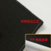 Huade mã hóa màu xám tinh khiết thảm đen ảnh nhiếp ảnh nền vải đơn giản màu rắn văn phòng thảm tùy chỉnh Thảm