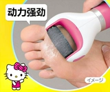 Scholl Shuangjian Electric Foot Football Match