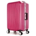 Thời trang mùa hè unisex phổ wheel xe đẩy trường hợp vali khung nhôm trường hợp hành lý