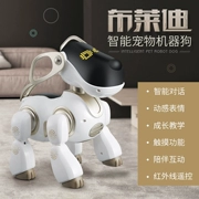 Yingjia robot dog thông minh điều khiển từ xa đối thoại sẽ có giọng nói điều khiển bằng giọng nói trẻ em trai và cô gái sạc robot đồ chơi