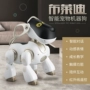 Yingjia robot dog thông minh điều khiển từ xa đối thoại sẽ có giọng nói điều khiển bằng giọng nói trẻ em trai và cô gái sạc robot đồ chơi siêu nhân đồ chơi