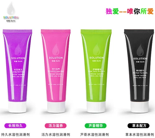 Сексуальные продукты Большая задница, знаменитый мужской инструмент Мастурбация аниме самолет любит человеческое смазочное масло