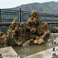 Bellcal Rockery Fish Pond Bonsai Real Stone Modeling Villa Courtyard Decoration
