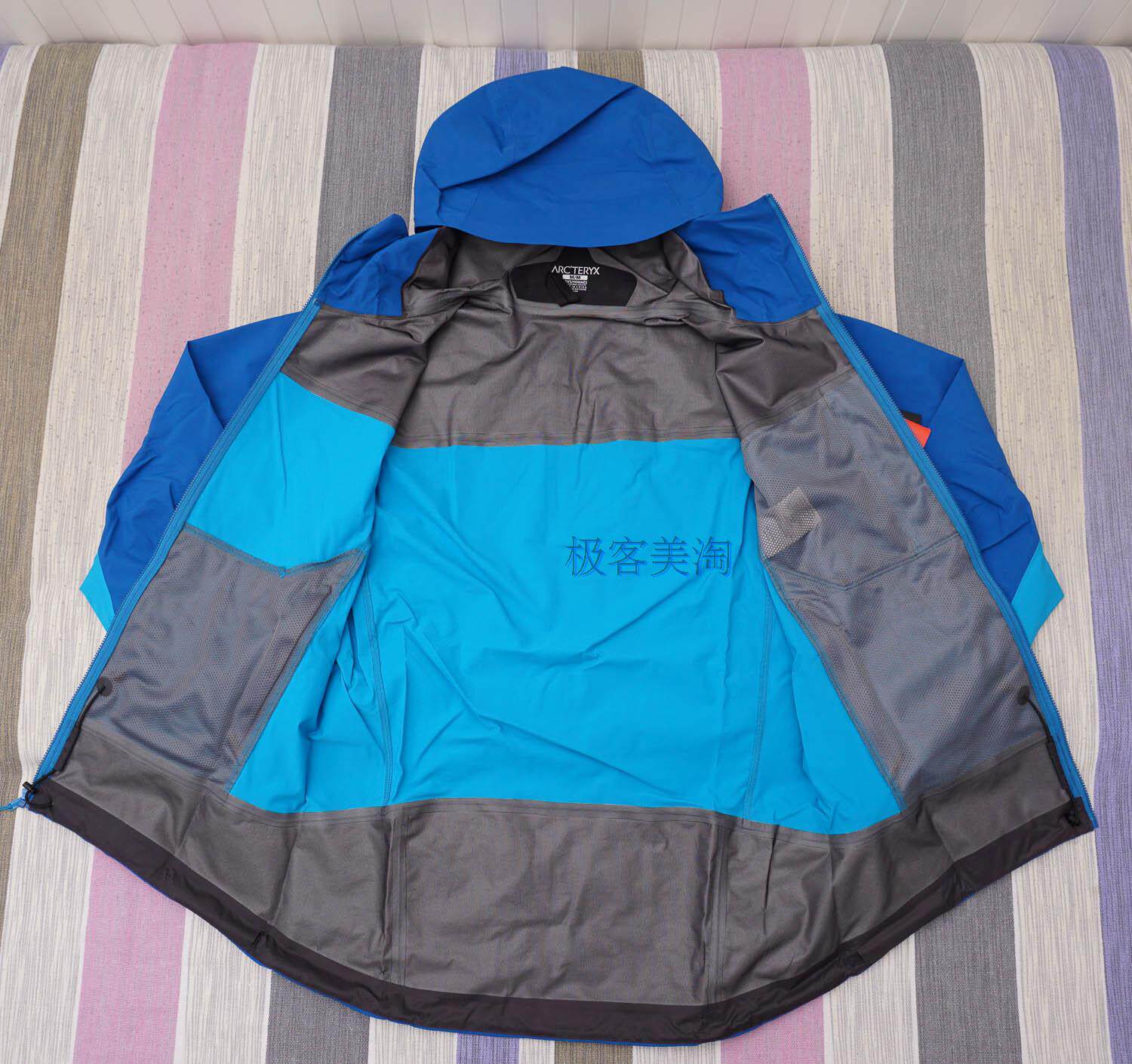 alpha comp hoody