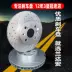 Thích hợp cho Changan Ouliwei New Alto CX20 Ounuo Yuexiang V3 Suzuki Swift Beidou Star Qiyue đĩa phanh trước Đĩa phanh